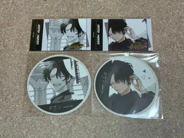 기븐 무라타 우게츠