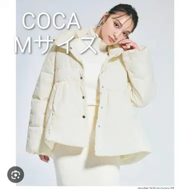 coca 충전솜 스탠드 카라 플레어 블루종 아이보리