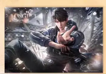 마히루 색지 심서정격 시리즈 공식 정품