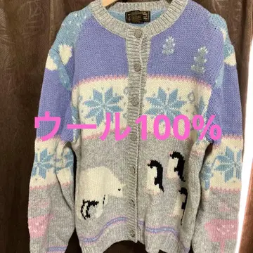 에디바우어 울 니트/가디건 빈티지