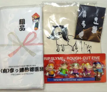 RIP SLYME 최초 한정품 & 팬클럽 한정품 (모음집)