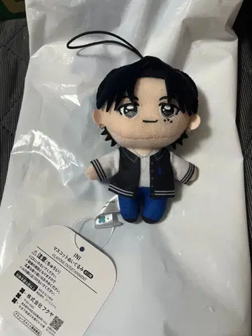 [ 즉시 발송 ] INI 마스코트 봉제 인형 니시