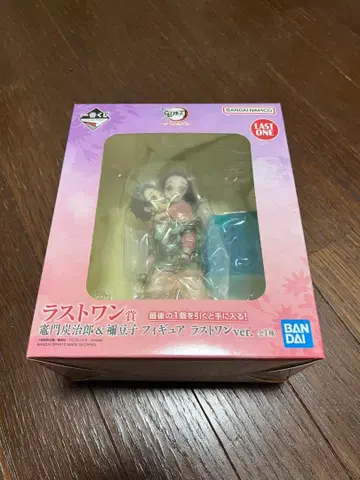 라스트 원상 카마도 탄지로 & 카마도 네즈코 피규어