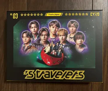 Travis Japan 'S Travelers