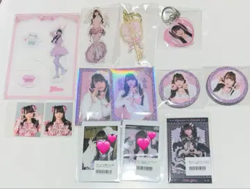 치바 유나 묶음 판매 큐루시테