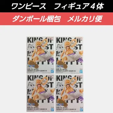 [배송비 포함] 원피스 피규어 4체 KING OF ARTIST 루피