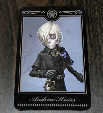 제5인격 묘지기 여름 축제 2022 아틀레 아키하바라 특전 카드 안도르