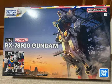 이벤트 한정판 1/48 RX-78F00 건담 기동전사 건담 프라모델