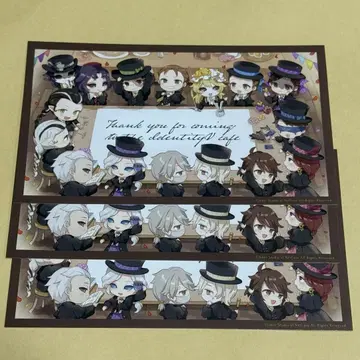 제5인격 IdentityV 스이파라 아카데미카 페 엽서