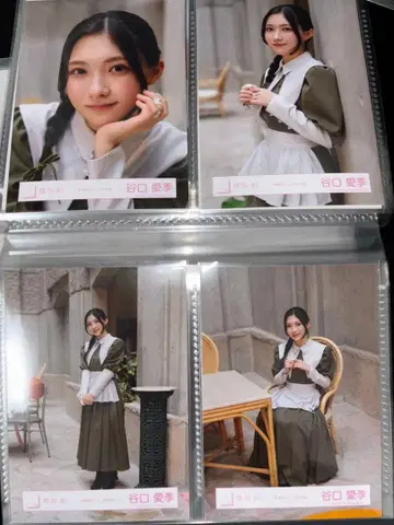 타니구치 아이리 본질적인 것 MV 의상 컴프