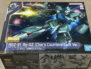 RGZ-91 Re-GZ (샤아의 역습판)