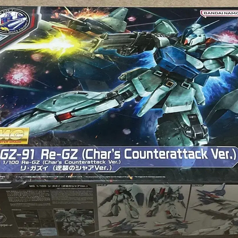 1번째 상품 이미지