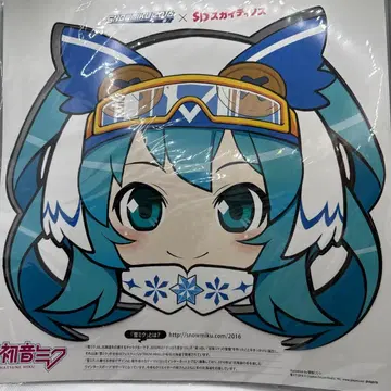 유키 미쿠 가면