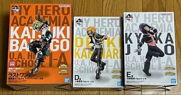 미개봉 피규어 3점 제일복권 나의 히어로 아카데미아