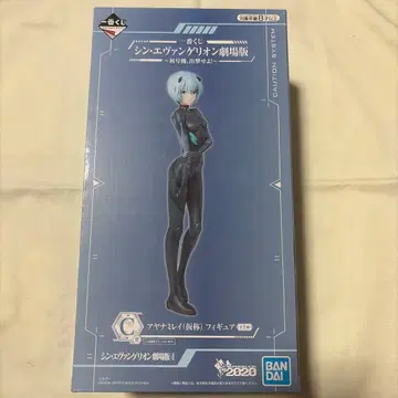 [ 미개봉 새상품 ] 제일복권 신 에반게리온 극장판 C상 아야나미 레이