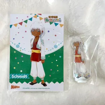 슈미트 목장 이야기 바람의 그랜드 바자르 스텔라워스 특전 2종 세트