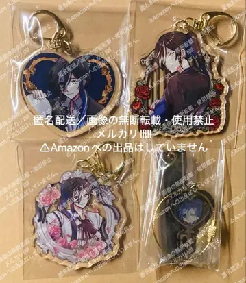 악마 집사와 검은 고양이 아쿠네코 보스키 아크릴 키링