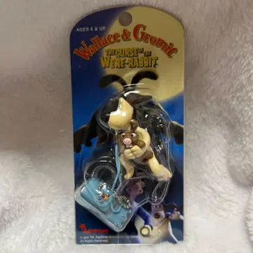 월레스와 그루밋 채소밭에서 대위기! 키링 스트랩