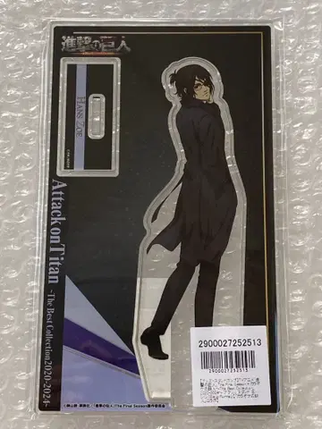 진격의 거인 가라오케 철인 블랙 수트 아크릴 스탠드 한지