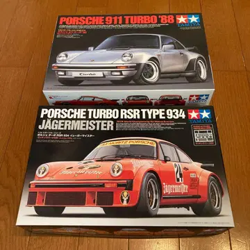 타미야 1/24 포르쉐 911 터보 '88 & RSR 934 예거마이스터