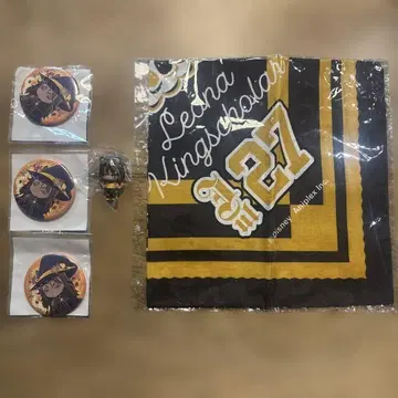 미개봉 새상품 레오나 굿즈 세트