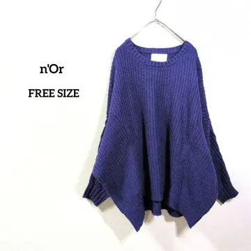 n'Or 오버 사이즈 파랑 니트 입체 편직 인기 실루엣 루즈핏 F