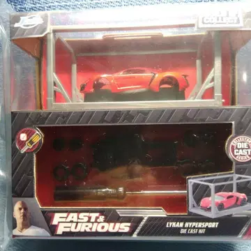 와일드 스피드 라이칸 하이퍼 스포츠 조립식 미니카