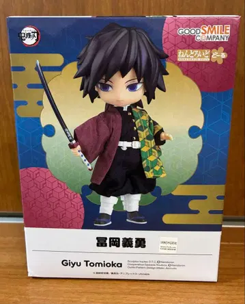 귀멸의 칼날 넨도로이드돌 토미오카 기유