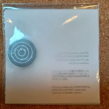 [새상품] UAE 아랍에미리트 핀 배지 오사카 간사이 엑스포