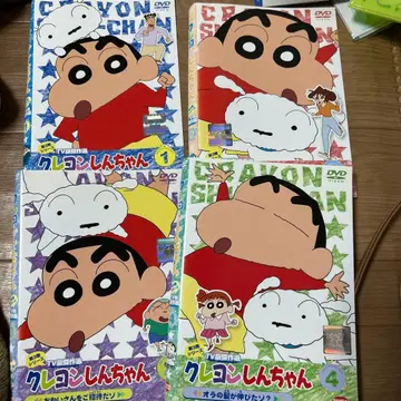 짱구는 못말려(크레용 신짱) DVD 전 24권 세트