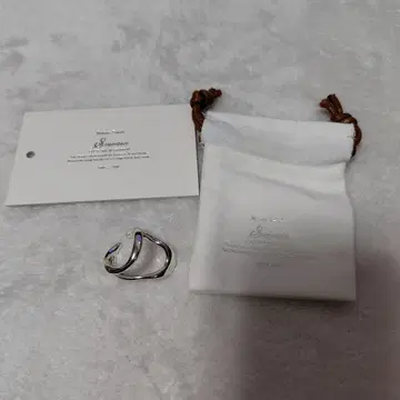 소와리 이어커프