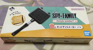 스파이 패밀리 제일복권 B상 핫샌드 메이커