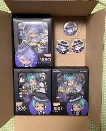 트위스테 넨도로이드 옥타비넬 아즐 제이드 플로이드