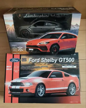 람보르기니 우루스 & Ford Shelby GT500 무선 조종