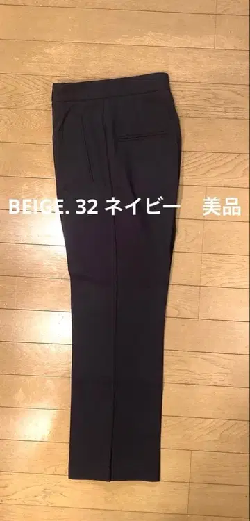 BEIGE. 32 네이비 팬츠