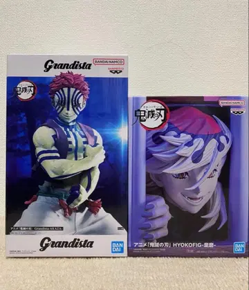 귀멸의 칼날 Grandista 아카자 & HYOKOFIG 효코피그 도우마