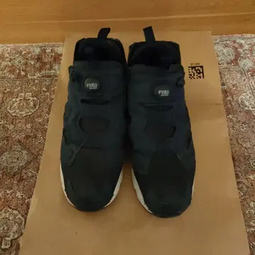 인스타펌프 퓨리 네이비 펌프 퓨리