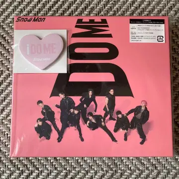 [ 새상품 ] SnowMan i DO ME 초회반 B