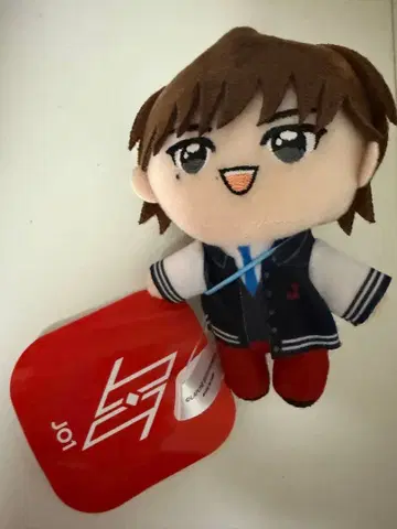 JO1 코노 준키 GIGO 봉제 인형 치비누이