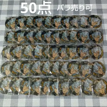 트위스티드 원더랜드 브레이징 주얼 캔뱃지 잭