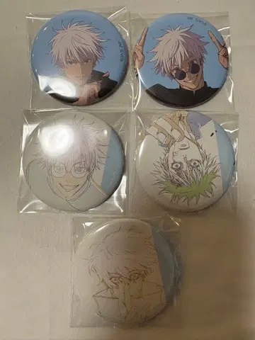 주술회전전 고죠 사토루 캔뱃지 전종 세트