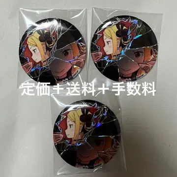 리제로 프리실라 홀로 캔뱃지 세트 드래곤호스