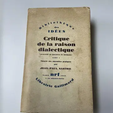 사토르 [변증법적 이성 비판 1] (프랑스어)