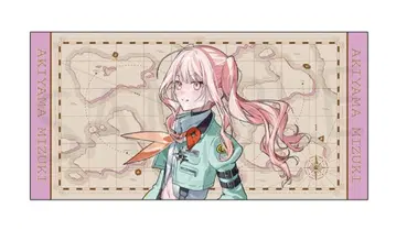 프로세카 아키야마 미즈키 세카라이 5th 포스터 타월 1개