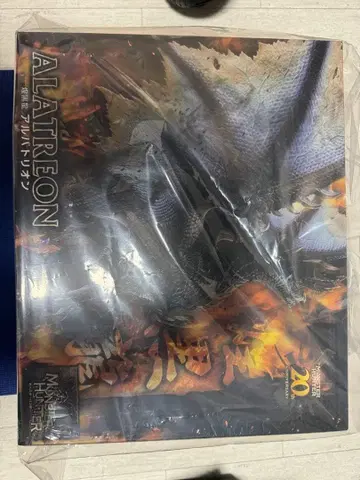 몬스터 헌터 크리에이터즈 모델 흑룡 알바트리온 피규어