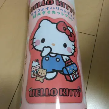 헬로키티 특대형 다이컷 매트 약 120cm