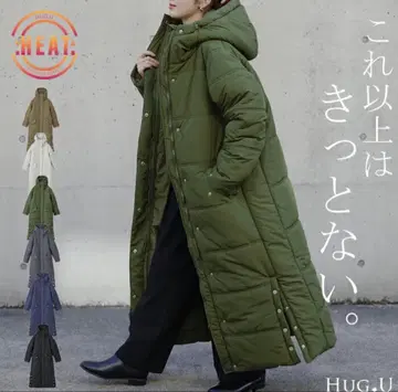 하그유 극 키와미 롱 코트 벤치 코트 모브 그레이