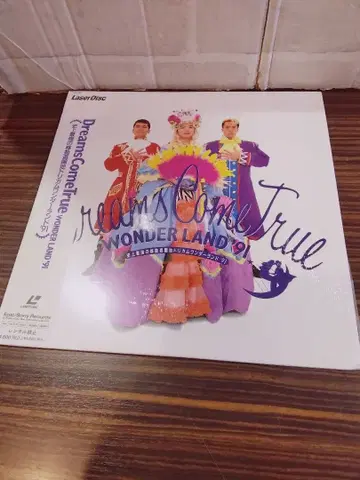 Dreams Come True WONDER LAND '91 레이저 디스크