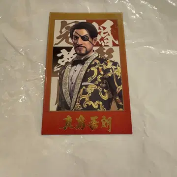 용과 같이 관혼상제전 샷 이미지 카드 금박 레어 마지마 고로