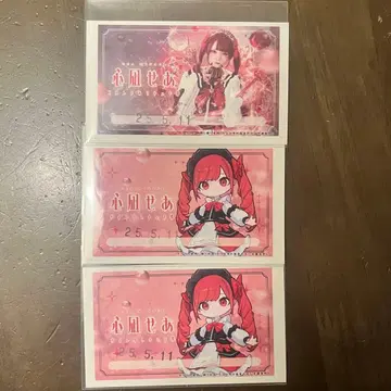 코코나기 세아 폴라로이드 티켓